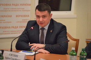 Ситник