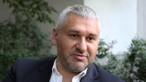 Фейгін