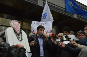 Сакварелідзе