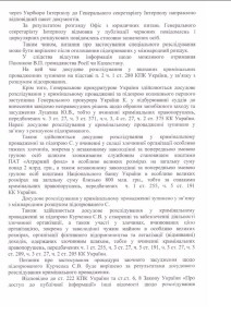 8f4df767b620de226cd7b13c991047f55e58659f