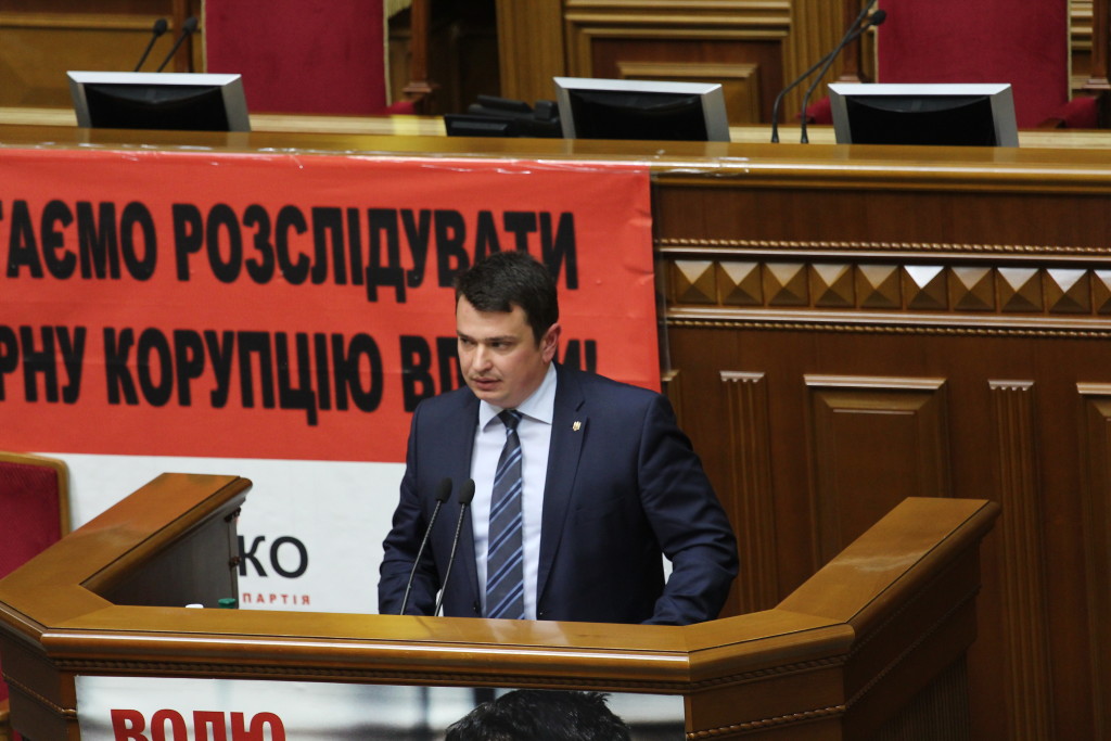 ситник
