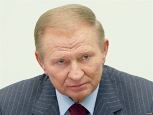кучма