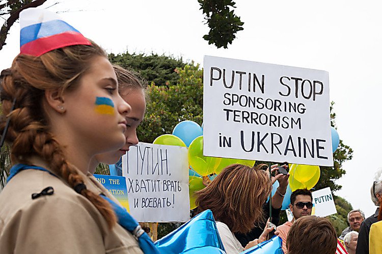 стоп путін