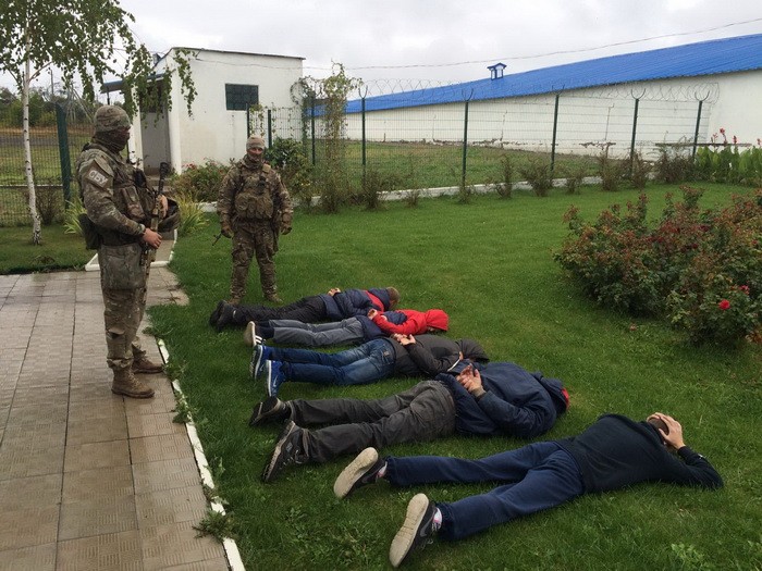 банда