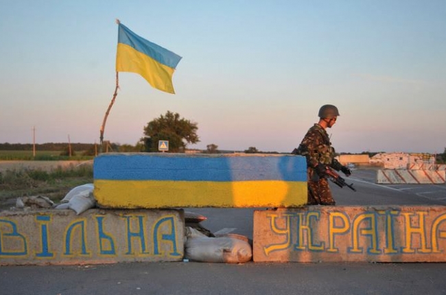 блок пост