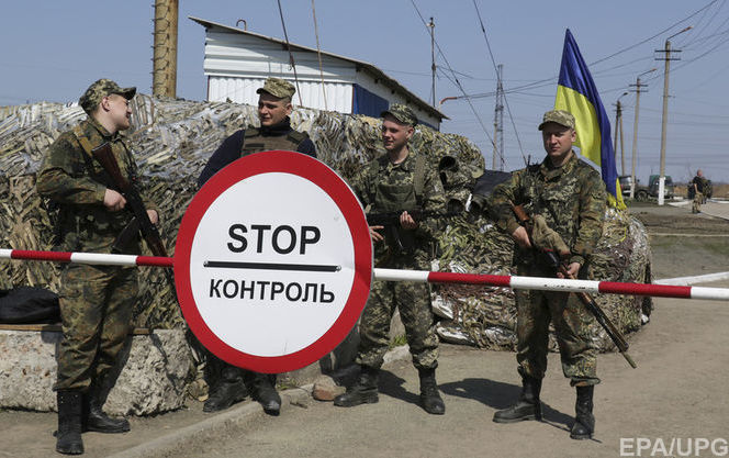 КПВВ