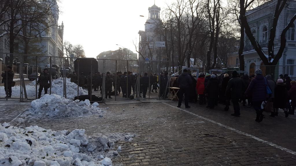 рамка майдан