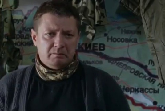 Ян Цапнік