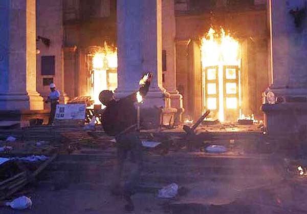 Пожежа Одеса