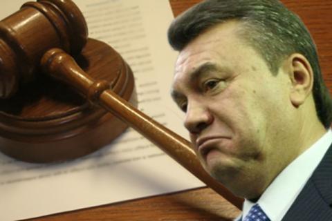 янукович
